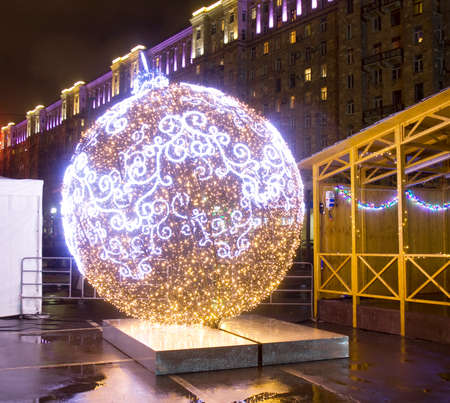 MOSCOW - DECEMBER 23, 2014: Christmas illumination in memorial complex on Poklonnaya hill.のeditorial素材