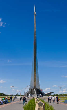 MOSCOW - JUNE 06, 2010: Cosmos museum on prospectus Mira avenue, the first in the world museum of cosmos history, has been founded in 1981 to 20th aniversary of first flight to cosmos by Yury Gagarin.のeditorial素材