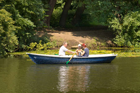 MOSCOW - JULY 16, 2014: people rest in park Kuzminki.のeditorial素材