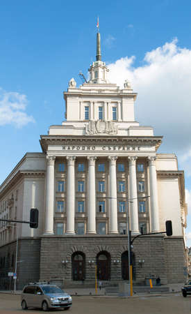 Sofia, capital of Bulgaria