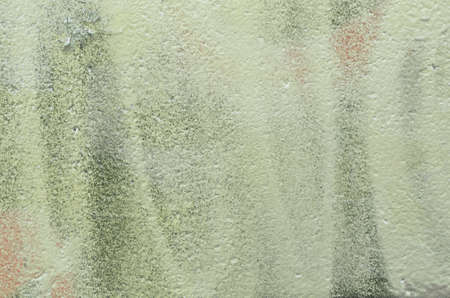 creamy painted wall texture background