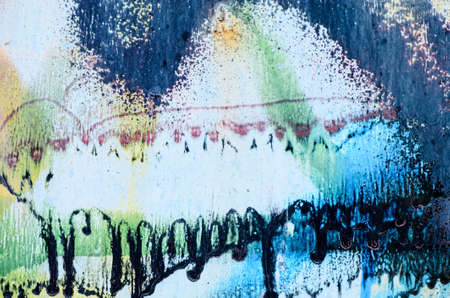 multicolored painted metal background texture