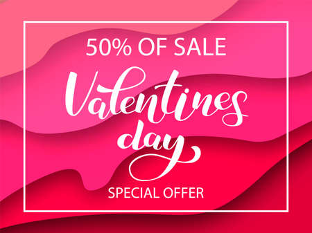Vector illustration. Valentine's Day Sale lettering. 3d layer paper cut effect.のイラスト素材