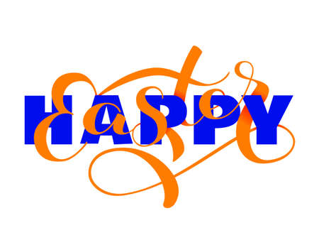 Vector illustration. Happy Easter lettering. Overlapping Text Layoutのイラスト素材