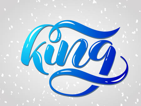 King brush lettering. Vector illustration for banner or clothesのイラスト素材