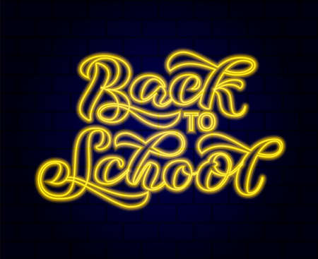 Back to school brush lettering. Vector illustration for cardのイラスト素材