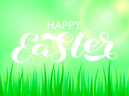Happy Easter brush lettering. Vector stock illustration for banner or poster