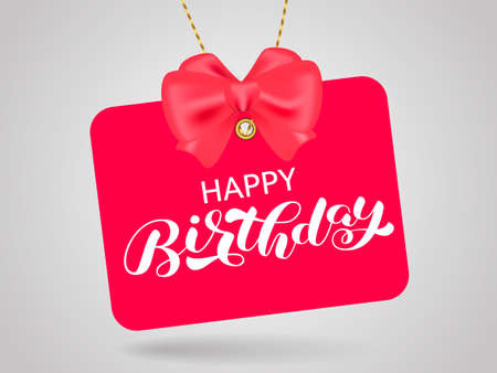 Happy birthday brush lettering. Vector stock illustration for card or bannerのイラスト素材
