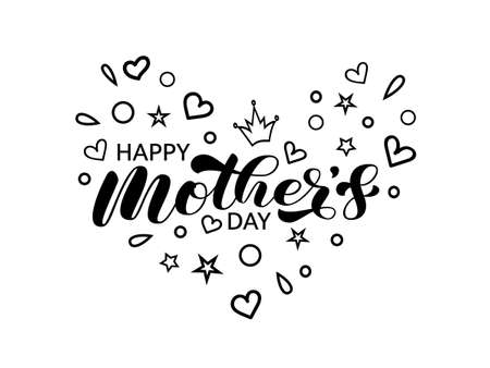 Happy Mother's day brush lettering. Vector stock illustration for poster or bannerのイラスト素材