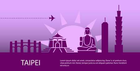 Taipei cityscape blue silhouette banner. capital visit promotion. Taiwan national attraction for tourism. travel postcard. Vector stock illustrationのイラスト素材