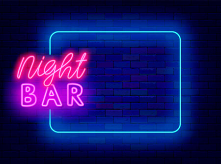 Night bar neon advertising. Nightclub banner. Shiny lettering. Event invitation. Empty blue frame and typography. Dark evening. Copy space. Editing text. Vector stock illustrationのイラスト素材