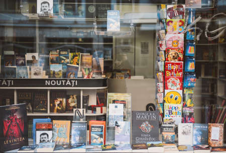 Bucharest, Romania â February 07, 2016: Bookstore window in Bucharest city center.のeditorial素材