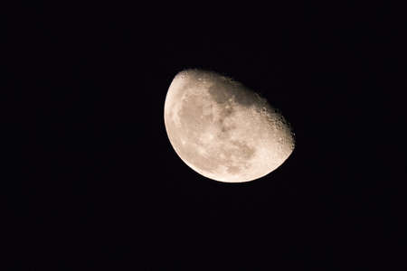 Supermoon: Waning gibbous
