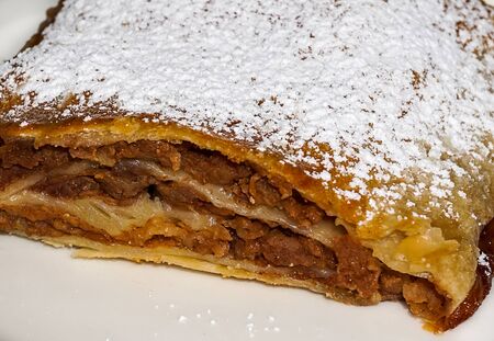 Fragment of an apple pieの写真素材