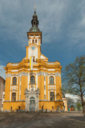 Facade of the former Cistercian monastery in Neuzelle
