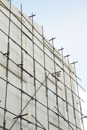 Scaffolding