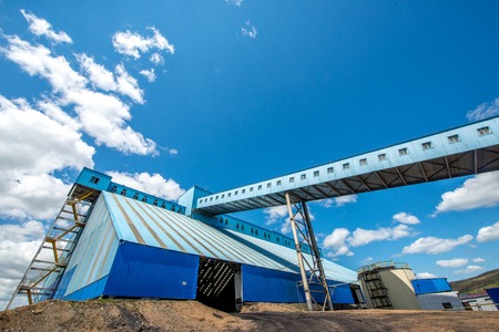 Big coal storage at a factory in Russia