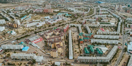 Ulan-Ude, Buryatia, Russiaの写真素材