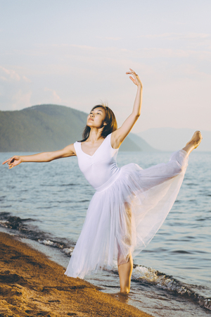 Ballet dancer outdoorの写真素材
