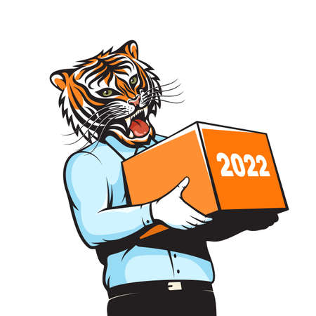 Man with tiger head with gift boxのイラスト素材