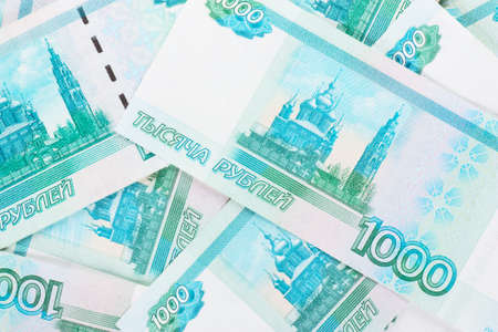 A heap of banknotesの写真素材