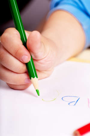 Childの写真素材