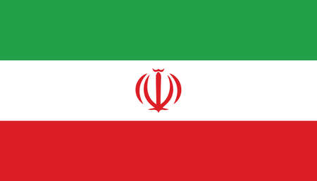Vector design element - flag of Iranのイラスト素材