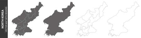 set of 4 political maps of North Korea with regions isolated on white backgroundのイラスト素材