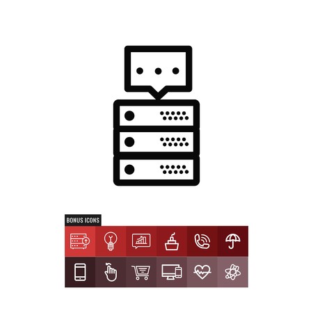 Server vector iconのイラスト素材