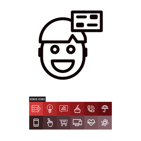 Dialogue vector iconのイラスト素材