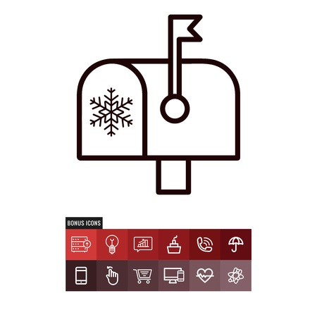 Mailbox vector iconのイラスト素材