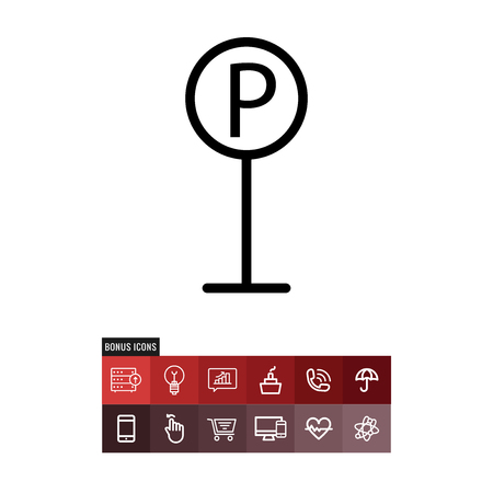 Parking vector iconのイラスト素材