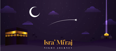 Night Journey Isra Miraj Prophet Muhammad with Mosque, Kabah and Night Sceneryのイラスト素材