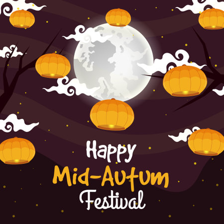 Middle Autumn Festival with Balloons Lantern Sky and Moon at Night Sceneryのイラスト素材