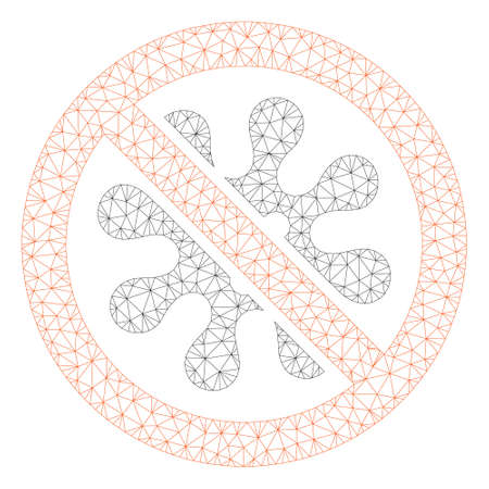Mesh antivirus polygonal icon illustration. Abstract mesh lines and dots form triangular antivirus. Wire frame 2D polygonal line network in vector format isolated on a white background.のイラスト素材