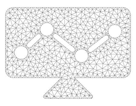 Mesh analytics monitoring polygonal 2d illustration. Abstract mesh lines and dots form triangular analytics monitoring.のイラスト素材