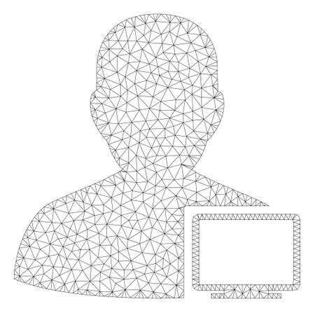 Mesh computer administrator polygonal 2d illustration. Abstract mesh lines and dots form triangular computer administrator.のイラスト素材