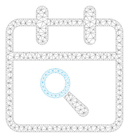 Mesh audit day polygonal 2d illustration. Abstract mesh lines and dots form triangular audit day. Wire frame 2D polygonal line network in vector format isolated on a white background.のイラスト素材
