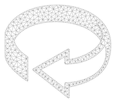 Mesh 3d rotation polygonal icon illustration. Abstract mesh lines and dots form triangular 3d rotation. Wire frame 2D polygonal line network in vector format isolated on a white background.のイラスト素材