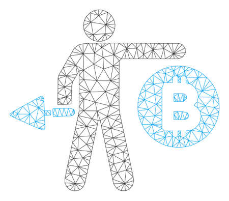 Mesh Bitcoin miner model icon. Wire carcass polygonal mesh of vector Bitcoin miner isolated on a white background. Abstract 2d mesh designed with triangles and round dots.のイラスト素材