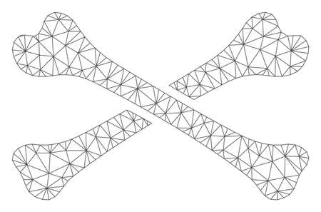 Mesh bones polygonal icon vector illustration. Carcass model is created from bones flat icon. Triangle network forms abstract bones flat model.のイラスト素材