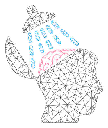 Mesh brain washing polygonal icon vector illustration. Model is based on brain washing flat icon. Triangular mesh forms abstract brain washing flat model.のイラスト素材