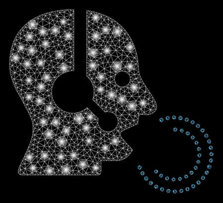 Glossy mesh operator speech with glow effect. Abstract illuminated model of operator speech icon. Shiny wire carcass polygonal mesh operator speech. Vector abstraction on a black background.のイラスト素材
