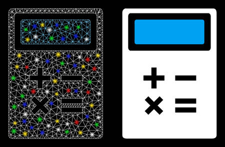 Flare mesh calculator icon with glow effect. Abstract illuminated model of calculator. Shiny wire frame triangular mesh calculator icon. Vector abstraction on a black background.のイラスト素材