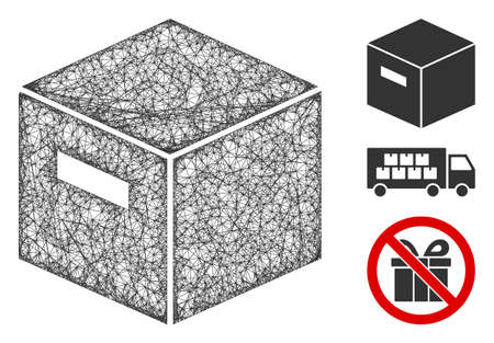 Mesh goods box polygonal web icon vector illustration. Carcass model is based on goods box flat icon. Triangular network forms abstract goods box flat model.のイラスト素材