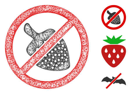 Mesh no strawberry polygonal web 2d vector illustration. Carcass model is created from no strawberry flat icon. Triangle network forms abstract no strawberry flat carcass.のイラスト素材