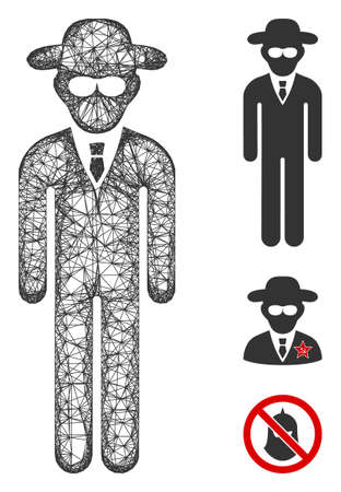 Mesh security agent polygonal web icon vector illustration. Model is based on security agent flat icon. Triangular mesh forms abstract security agent flat carcass.のイラスト素材