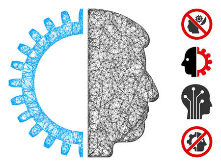 Mesh android head web icon vector illustration. Model is based on android head flat icon. Network forms abstract android head flat model. wireframe 2D web network isolated on a white background.のイラスト素材