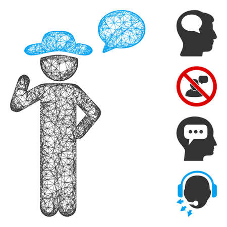 Mesh gentleman speech web icon vector illustration. Carcass model is based on gentleman speech flat icon. Network forms abstract gentleman speech flat carcass.のイラスト素材