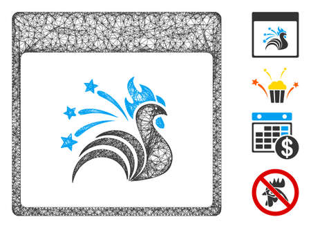 Mesh sparkle rooster calendar page web 2d vector illustration. Model is based on sparkle rooster calendar page flat icon. Network forms abstract sparkle rooster calendar page flat model.のイラスト素材